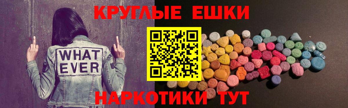 Янаул  Экстази louis Vuitton  ЭКСТАЗИ louis Vuitton  Вход с VPN 