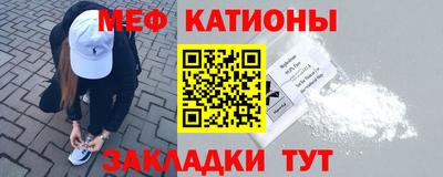 не бодяженный Будённовск