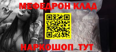 не бодяженный Будённовск