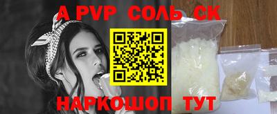 не бодяженный Будённовск