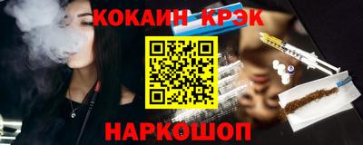 не бодяженный Будённовск