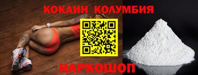амфетамин Бузулук