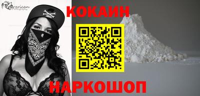 стафф Бугуруслан