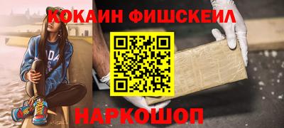 амфетамин Бузулук