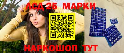 амфетамин Бузулук