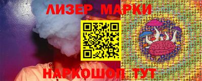 амфетамин Бузулук