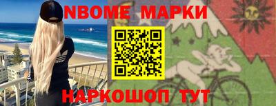 амфетамин Бузулук