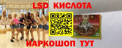 не бодяженный Будённовск