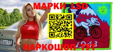 стафф Бугуруслан