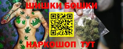 амфетамин Бузулук