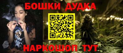 амфетамин Бузулук