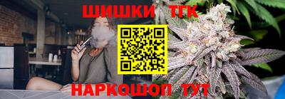 амфетамин Бузулук