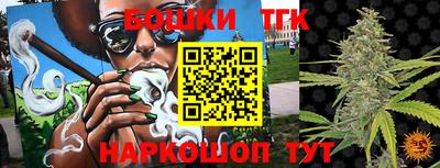 не бодяженный Будённовск