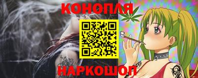 стафф Бугуруслан