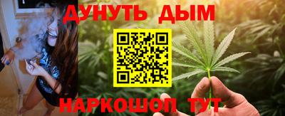 амфетамин Бузулук