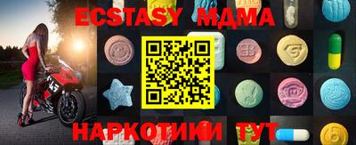 не бодяженный Будённовск