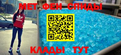 не бодяженный Будённовск
