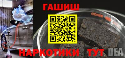 не бодяженный Будённовск