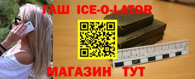 не бодяженный Будённовск