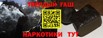 не бодяженный Будённовск