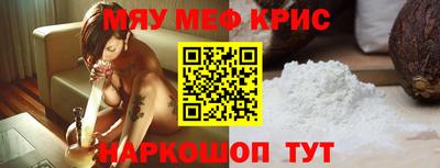 амфетамин Бузулук