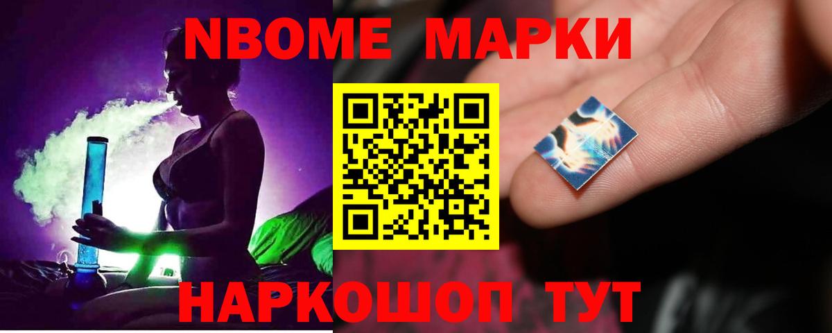 Лсд 25 экстази кислота  мега рабочий сайт  Вход с VPN  Янаул  Лсд 25 экстази кислота 